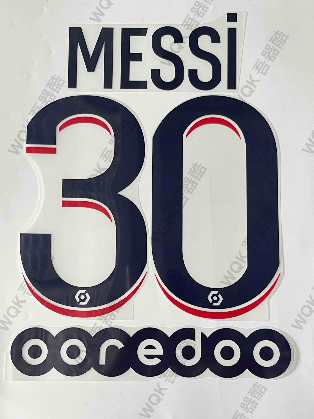 一体化管控平台