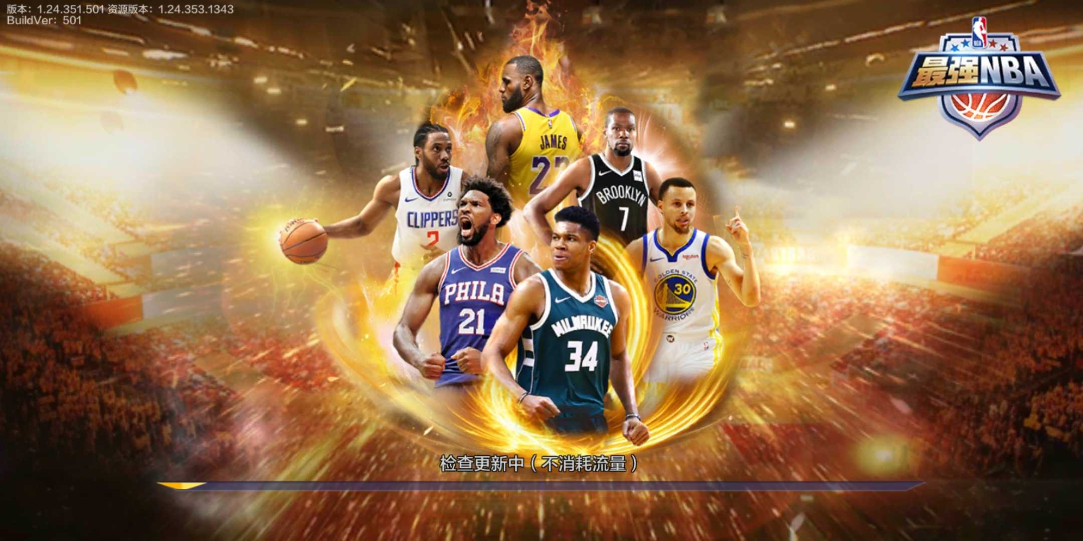 大国重器！“基石号”掘进机在我国单体地下铁矿山始发！